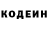 COCAIN Эквадор Alice Dm