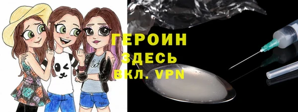 амф Абаза
