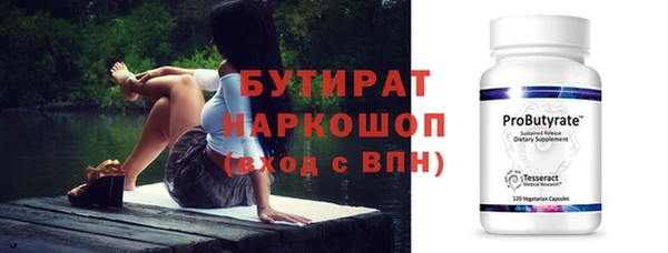 амф Абаза