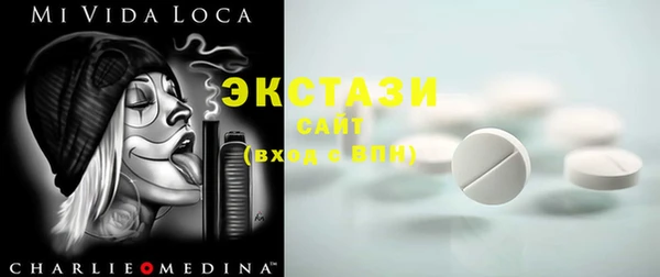 амф Абаза