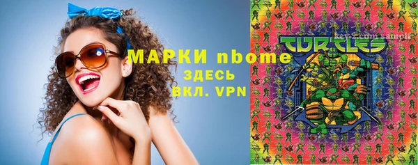 амф Абаза