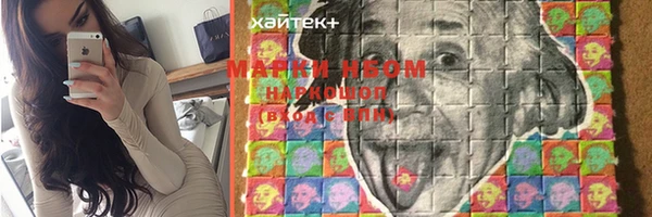 амф Абаза