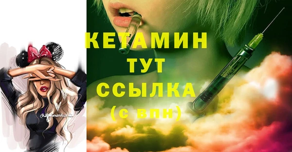 амф Абаза