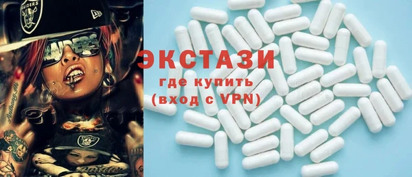 амф Абаза