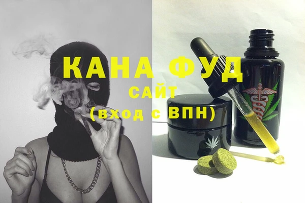 Альфа ПВП Абдулино