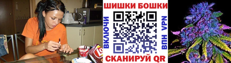 Конопля семена Красноперекопск